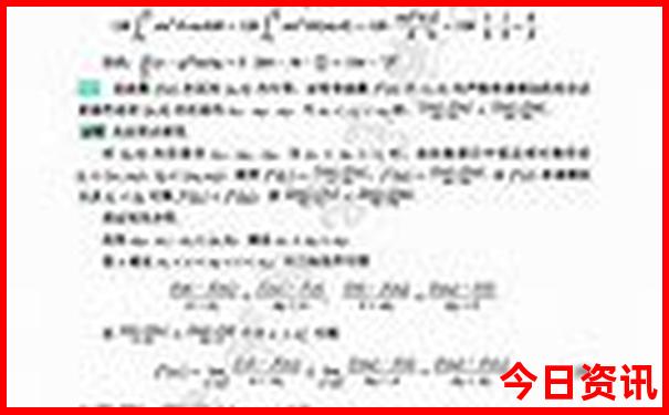怀柔游玩一天适合老人