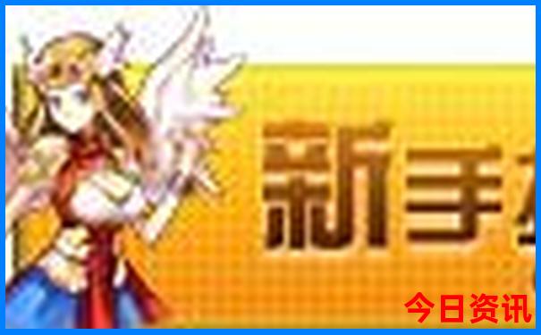 浙江省夏季避暑胜地