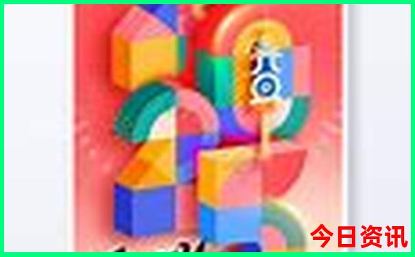 河南省开封市十大旅游景点